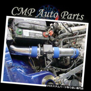 USGACe[N Ci[_Ng u[tBbgY}LV}3.0 3.0L GLE GXE SER[hGACe[NLbgVXe1995-1999 BLUE fit NISSAN MAXIMA 3.0 3.0L GLE GXE SE COLD AIR INTAKE KIT SYSTEMS 1995-1999