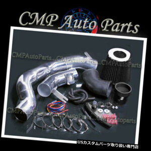 USGACe[N Ci[_Ng ubNtBbg2008 2009-2014 MITSUBISHI LANCER 2.0 2.0L 2.4 2.4LR[hGACe[NLbg BLACK fit 2008 2009-2014 MITSUBISHI LANCER 2.0 2.0L 2.4 2.4L COLD AIR INTAKE KIT