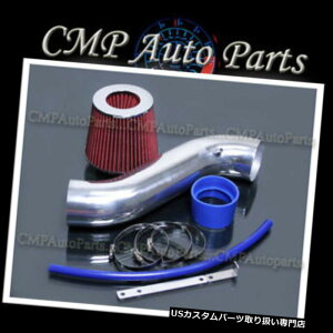 USGACe[N Ci[_Ng BLUE RED 2005-2010 JEEP GRAND CHEROKEE COMMANDER 3.7 3.7LGACe[NLbgVXe BLUE RED 2005-2010 JEEP GRAND CHEROKEE COMMANDER 3.7 3.7L AIR INTAKE KIT SYSTEMS