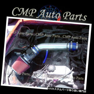 USGACe[N Ci[_Ng BLUE RED 1995-1999 TOYOTA TACOMA 2.4 2.4Lvi[DLX AIRCe[NLbgVXe BLUE RED 1995-1999 TOYOTA TACOMA 2.4 2.4L Pre Runner DLX AIR INTAKE KIT SYSTEMS