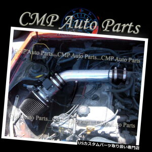 USGACe[N Ci[_Ng ubN1995-1999g^4i[^R}2.7 2.7LGACe[NLbgVXe BLACK 1995-1999 TOYOTA 4RUNNER TACOMA 2.7 2.7L AIR INTAKE KIT SYSTEMS