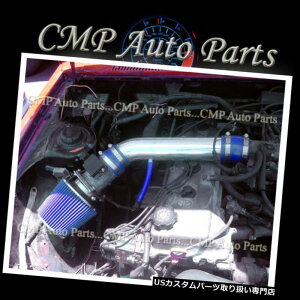 USGACe[N Ci[_Ng 1995-1999g^^R}4i[2.7 2.7LGACe[NLbgC_NVVXe BLUE 1995-1999 TOYOTA TACOMA 4RUNNER 2.7 2.7L AIR INTAKE KIT INDUCTION SYSTEMS