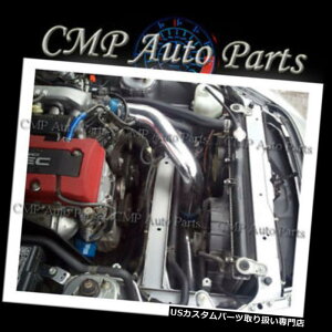 US�G�A�C���e�[�N �C���i�[�_�N�g BLUE FiT 2000-2005 2006 HONDA S2000 2.0 2.0L 2.2 2.2L�₽����C�z���L�b�g BLUE FiT 2000-2005 2006 HONDA S2000 2.0 2.0L 2.2 2.2L COLD AIR INTAKE KIT �y���s�A���i�z