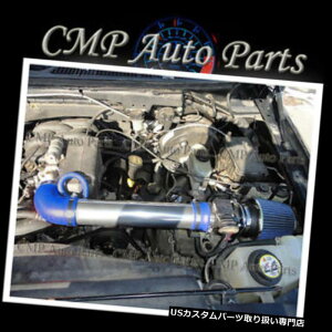 USGACe[N Ci[_Ng u[GACe[NLbgtBbg1997-2003tH[hF-150 F150sbNAbv4.2L V6 OHV BLUE AIR INTAKE KIT FIT 1997-2003 FORD F-150 F150 PICKUP 4.2L V6 OHV