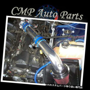 USGACe[N Ci[_Ng u[bhGACe[NLbgtBbg05-10_bW}Olbg`[W[NCX[300 2.7L BLUE RED AIR INTAKE KIT FIT 05-10 DODGE MAGNUM CHARGER CHRYSLER 300 2.7L