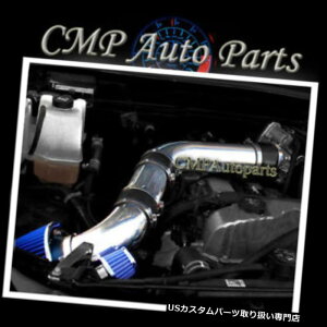 USGACe[N Ci[_Ng ubNu[GACe[NtBbg2007-2012 GMC CANYON CHEVY COLORADO HUMMER H3 3.7L BLACK BLUE AIR INTAKE FIT 2007-2012 GMC CANYON CHEVY COLORADO HUMMER H3 3.7L