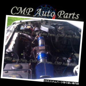 USGACe[N Ci[_Ng u[GACe[NLbgtBbg1994-1996tH[huRF150 F-150 5.0L 5.8L V8 BLUE AIR INTAKE KIT FIT 1994-1996 FORD Bronco F150 F-150 5.0L 5.8L V8