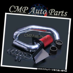 USGACe[N Ci[_Ng 2014-2017NVW̃WFbg@PASSAT 1.8L 2.0L^[{̂߂̍₽C̃Lbg BLACK RED COLD AIR INTAKE KIT FOR 2014-2017 VW JETTA PASSAT 1.8L 2.0L TURBO