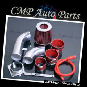 USGACe[N Ci[_Ng bhGACe[NLbgtBbg2001-2003tH[hGNXv[[X|[cTRAC 4.0 4.0L V6 RED AIR INTAKE KIT FIT 2001-2003 FORD EXPLORER SPORT TRAC 4.0 4.0L V6