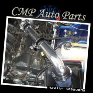 USGACe[N Ci[_Ng ubNu[GACe[NLbgtBbg05-10_bW}Olbg`[W[NCX[300 2.7L BLACK BLUE AIR INTAKE KIT FIT 05-10 DODGE MAGNUM CHARGER CHRYSLER 300 2.7