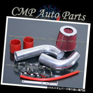 USGACe[N Ci[_Ng RED COLD AIR INTAKEtBbg2010-2012 KIA FORTE 2.0 2.0L 2.4 2.4LGW RED COLD AIR INTAKE fit 2010-2012 KIA FORTE 2.0 2.0L 2.4 2.4L ENGINE