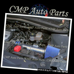 USGACe[N Ci[_Ng u[GACe[NLbgtBbg2007-2015 HONDA ODYSSEY PILOT RIDGELINE 3.5L V6 BLUE AIR INTAKE KIT FIT 2007-2015 HONDA ODYSSEY PILOT RIDGELINE 3.5L V6