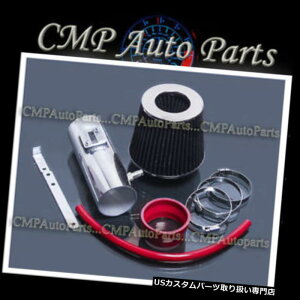 US�G�A�C���e�[�N �C���i�[�_�N�g 2012-2017 GMC ACADIA 3.6 3.6L V6�G���W���p�̐ԍ���C�z���L�b�g�V�X�e�� RED BLACK AIR INTAKE KIT SYSTEM for 2012-2017 GMC ACADIA 3.6 3.6L V6 ENGINE