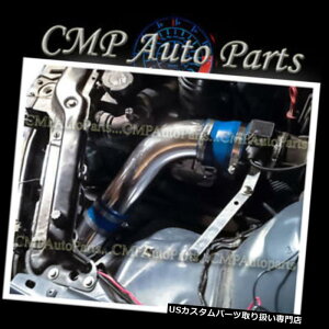 USGACe[N Ci[_Ng 1999-2005 BMW E46 325 328 330 I6GWpu[R[hGACe[NLbg BLUE COLD AIR INTAKE KIT for 1999-2005 BMW E46 325 328 330 I6 ENGINE