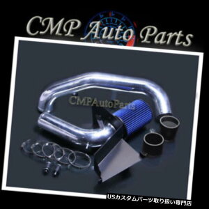 USGACe[N Ci[_Ng 2014-2017 VW̃WFbg@PASSAT 1.8L 2.0L̃^[{̂߂̍₽C̃Lbg BLACK BLUE COLD AIR INTAKE KIT FOR 2014-2017 VW JETTA PASSAT 1.8L 2.0L TURBO