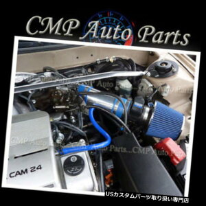 USGACe[N Ci[_Ng u[GACe[NLbgtBbg1994-1996g^JNTXES300 3.0L V6GW BLUE AIR INTAKE KIT FIT 1994-1996 TOYOTA CAMRY LEXUS ES300 3.0L V6 ENGINE