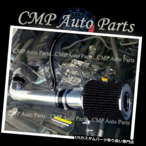 US�G�A�C���e�[�N �C���i�[�_�N�g �u���b�N�t�B�b�g2005-2014���Y�t�����e�B�AXTERRA 4.0 4.0L V6�G�A�C���e�[�N�L�b�g BLACK FIT 2005-2014 NISSAN FRONTIER XTERRA 4.0 4.0L V6 AIR INTAKE KIT �y���s�A���i�z