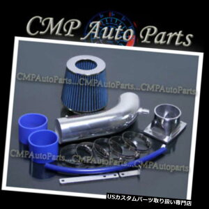 USGACe[N Ci[_Ng u[GACe[NLbgtBbg1992-1995 LEXUS GS300 SC300 3.0L V6GW BLUE AIR INTAKE KIT FIT 1992-1995 LEXUS GS300 SC300 3.0L V6 ENGINE