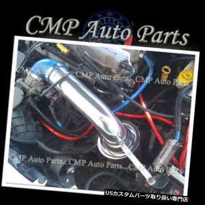 USGACe[N Ci[_Ng u[bhGACe[NLbgtBbg2001-2006NCX[Sebring DODGE Stratus 2.4L BLUE RED AIR INTAKE KIT FIT 2001-2006 CHRYSLER Sebring DODGE Stratus 2.4L