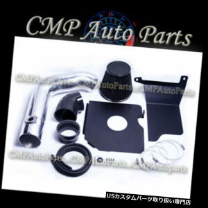 USGACe[N Ci[_Ng BLACK SILVER 2004 2005 CHEVY SILVERADO 2500HD 6.6L DURAMAX LLYGACe[NLbg BLACK SILVER 2004 2005 CHEVY SILVERADO 2500HD 6.6L DURAMAX LLY AIR INTAKE KIT