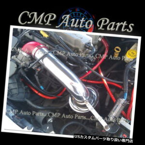 USGACe[N Ci[_Ng bhGACe[NLbgtBbg2001-2006NCX[Sebring DODGE Stratus 2.4L RED AIR INTAKE KIT FIT 2001-2006 CHRYSLER Sebring DODGE Stratus 2.4L