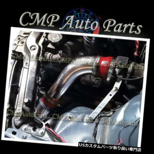 USGACe[N Ci[_Ng 1999-2005NBMW E46 325 328 330 I6GŴ߂̐Ԃ̗₽CzLbg RED COLD AIR INTAKE KIT for 1999-2005 BMW E46 325 328 330 I6 ENGINE