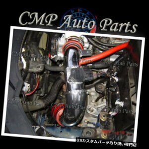 USGACe[N Ci[_Ng MAZDA 3 2.0 2.0L 2.3 2.3LR[hGACe[NLbgC_NVVXe2004-2009 MAZDA 3 2.0 2.0L 2.3 2.3L COLD AIR INTAKE KIT INDUCTION SYSTEMS 2004-2009 RED