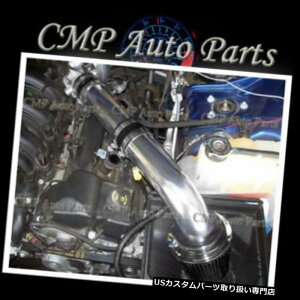 USGACe[N Ci[_Ng ubNGACe[NLbgtBbg05-10_bW}Olbg`[W[NCX[300 2.7L BLACK AIR INTAKE KIT FIT 05-10 DODGE MAGNUM CHARGER CHRYSLER 300 2.7L