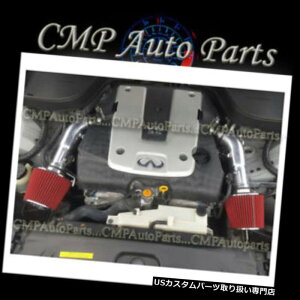 USGACe[N Ci[_Ng ubNbhtBbg2007 2008 INFINITI G35 3.5 3.5LZ_fA/cCGACe[NLbg BLACK RED FIT 2007 2008 INFINITI G35 3.5 3.5L SEDAN DUAL/TWIN AIR INTAKE KIT