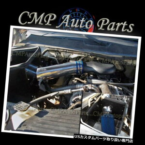 USGACe[N Ci[_Ng BLUE 1994-2002 DODGE RAM 1500 2500 5.9 5.9 L V 8q[gVhR[hGACe[NLbg BLUE 1994-2002 DODGE RAM 1500 2500 5.9 5.9L V8 HEATSHIELD COLD AIR INTAKE KIT