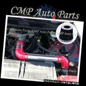 USGACe[N Ci[_Ng RED BLACK 1993 1994 1994 1995 CHEVY CAMARO 3.4 3.4L V6CLbgVXe RED BLACK 1993 1994 1995 CHEVY CAMARO 3.4 3.4L V6 COLD AIR INTAKE KIT SYSTEMS