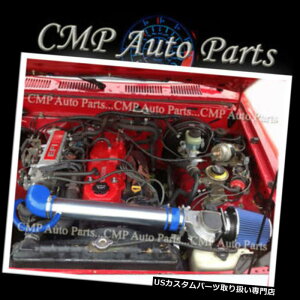 USGACe[N Ci[_Ng u[GACe[NLbgtBbg1989-1994g^sbNAbvDLX SR5 4i[2.4 2.4L BLUE AIR INTAKE KIT FIT 1989-1994 TOYOTA PICKUP DLX SR5 4RUNNER 2.4 2.4L