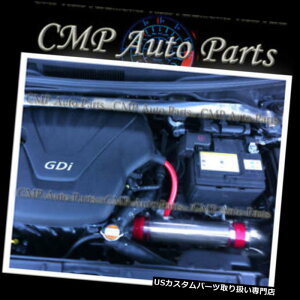 USGACe[N Ci[_Ng ₽zCLbgC_NVVXetBbgHYUNDAI ACCENT 1.6 1.6L 2011+ COLD AIR INTAKE KIT INDUCTION SYSTEMS FIT FOR HYUNDAI ACCENT 1.6 1.6L 2011+