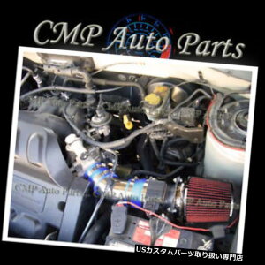 USGACe[N Ci[_Ng u[bhGACe[NLbgtBbg2001-2004 MAZDA TRIBUTE FOR ESCAPE 3.0 3.0L BLUE RED AIR INTAKE KIT FIT 2001-2004 MAZDA TRIBUTE FORD ESCAPE 3.0 3.0L