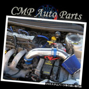 USGACe[N Ci[_Ng u[GACe[NLbgtBbg1995-2000NCX[V[XhbWStratus 2.0L 2.4L BLUE AIR INTAKE KIT FIT 1995-2000 CHRYSLER Cirrus DODGE Stratus 2.0L 2.4L