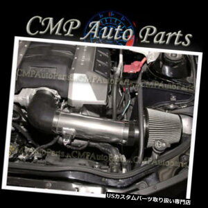 USGACe[N Ci[_Ng ubNVo[2010-2015 CHEVY CAMARO 6.2 6.2L SSq[gV[hR[hGACe[NLbg BLACK SILVER 2010-2015 CHEVY CAMARO 6.2 6.2L SS HEAT SHIELD COLD AIR INTAKE KIT