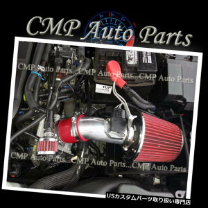 USGACe[N Ci[_Ng RED AIRCe[NLbgtBbg2009-2012 MAZDA 6 2.5 2.5L DOHC L4GW RED AIR INTAKE KIT FIT 2009-2012 MAZDA 6 2.5 2.5L DOHC L4 ENGINE
