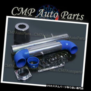 USGACe[N Ci[_Ng B ubNGACe[NLbgVXe2000-2002 LINCOLN LS 3.9 3.9L V8 4hA BLUE. BLACK AIR INTAKE KIT SYSTEMS 2000-2002 LINCOLN LS 3.9 3.9L V8 4-DOOR