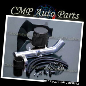 USGACe[N Ci[_Ng ubN1999-2004g^^R}3.4 3.4L V6MV[hGACe[NLbgVXe BLACK 1999-2004 TOYOTA TACOMA 3.4 3.4L V6 HEATSHIELD AIR INTAKE KIT SYSTEMS