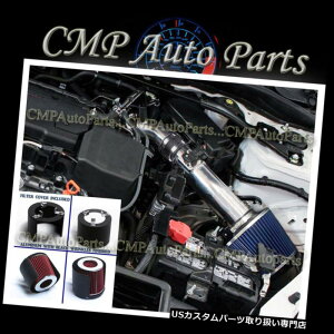 USGACe[N Ci[_Ng ubNu[GACe[NLbgtBbg2013-2017z_AR[h2.4L +tB^[Jo[ BLACK BLUE AIR INTAKE KIT FIT 2013-2017 HONDA ACCORD 2.4L + FILTER COVER