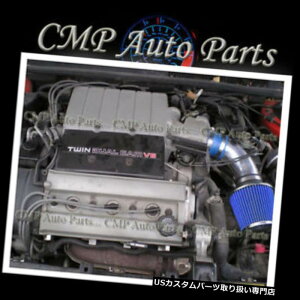 USGACe[N Ci[_Ng 1991-1993 CHEVY LUMINA 3.4L 3.4L V6pu[GACe[NLbg BLUE AIR INTAKE KIT FOR 1991-1993 CHEVY LUMINA 3.4L 3.4L V6