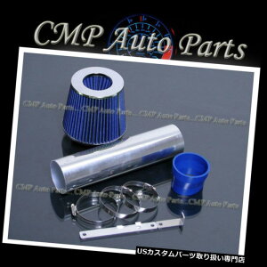 USGACe[N Ci[_Ng u[GACe[NLbgtBbg2006-2008 HONDA RIDGELINE 3.5L V6sbNAbv4hA BLUE AIR INTAKE KIT FIT 2006-2008 HONDA RIDGELINE 3.5L V6 PICKUP 4-DOOR