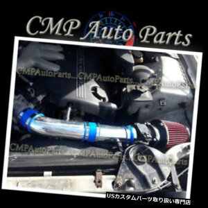 USGACe[N Ci[_Ng BLUE RED AIRCe[NLbgVXetBbg2000-2002 LINCOLN LS 3.0 3.0L V6GW BLUE RED AIR INTAKE KIT SYSTEMS fit 2000-2002 LINCOLN LS 3.0 3.0L V6 ENGINE