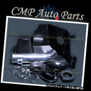 USGACe[N Ci[_Ng ubN2009-2013 CHEVY SILVERADO 1500 4.8L / 5.3L / 6.0L / 6.2LN[GACe[N BLACK 2009-2013 CHEVY SILVERADO 1500 4.8L / 5.3L / 6.0L / 6.2L COLD AIR INTAKE