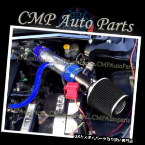 USGACe[N Ci[_Ng BLUE-BLACK AIRCe[NLbgtBbg02-06YAeB}/m3.5L SEASE-RASL V6 BLUE-BLACK AIR INTAKE KIT FIT 02-06 Nissan Altima / Murano 3.5L SE, SE-R, SL V6