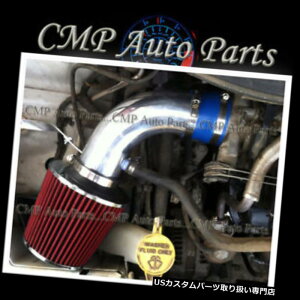 USGACe[N Ci[_Ng u[bhGACe[NtBbg01-07NCX[{CW[hbWLoSE SXT~j3.3L BLUE RED AIR INTAKE FIT 01-07 CHRYSLER Voyager DODGE Caravan SE SXT MINI 3.3L