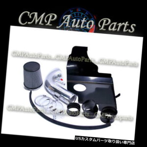 USGACe[N Ci[_Ng BLACK.SILVERq[gV[hGACe[NLbg2011-2014 FORD MUSTANG GT BOSS 5.0L V8 BLACK.SILVER HEAT SHIELD AIR INTAKE KIT 2011-2014 FORD MUSTANG GT BOSS 5.0L V8