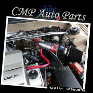 USGACe[N Ci[_Ng Ԃ ubNGACe[NLbgtBbg1994-1996g^JNTXES300 3.0L V6GW RED  BLACK AIR INTAKE KIT FIT 1994-1996 TOYOTA CAMRY LEXUS ES300 3.0L V6 ENGINE