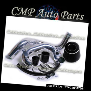 USGACe[N Ci[_Ng ubN2004-2006 SCION XA XB 1.5 1.5L L4nb`obNR[hGACe[NVXe BLACK 2004-2006 SCION XA XB 1.5 1.5L L4 HATCHBACK COLD AIR INTAKE SYSTEMS