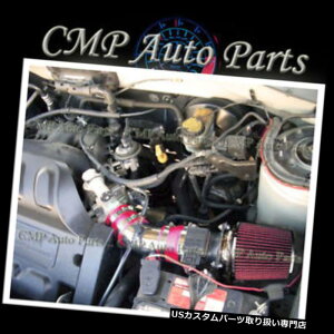 USGACe[N Ci[_Ng bhGACe[NLbgtBbg2001-2004}c_gr[gtH[hGXP[v3.0 3.0L RED AIR INTAKE KIT FIT 2001-2004 MAZDA TRIBUTE FORD ESCAPE 3.0 3.0L